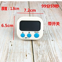 Обновленная версия H-118 с Switch-White White