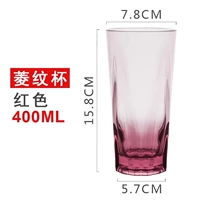 Оранжево-красный