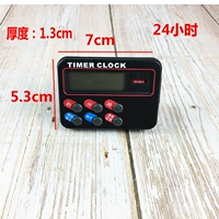 24-часовой BK-726 Black