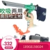 Old A Đài Loan sản xuất súng bụi cao -Pressure Gas thổi kép -use -use thủy tinh thổi máy hút bụi LA189027 Bộ sưu tập bụi Súng máy nén khí 
