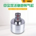 Tùy chỉnh 
            tiêu chuẩn Đài Loan Zhongshi xi lanh quay piston đơn và đôi RA130B 150 160B 200B 250 mâm cặp khí nén Phụ tùng máy tiện