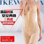Ike mới Wen Na Yu Yang thanh lịch chạy gỗ nhựa cơ thể chia ba mảnh phù hợp với sau sinh bụng hips quần áo giảm béo