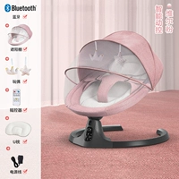 5 -peece набор вентилятора Verle [Smart Dynamic Control+Bluetooth+Sun Shansang] Раскрытие и мытье