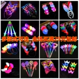 Рождественский аксессуар для волос с подсветкой, мигающий ободок с бантиком