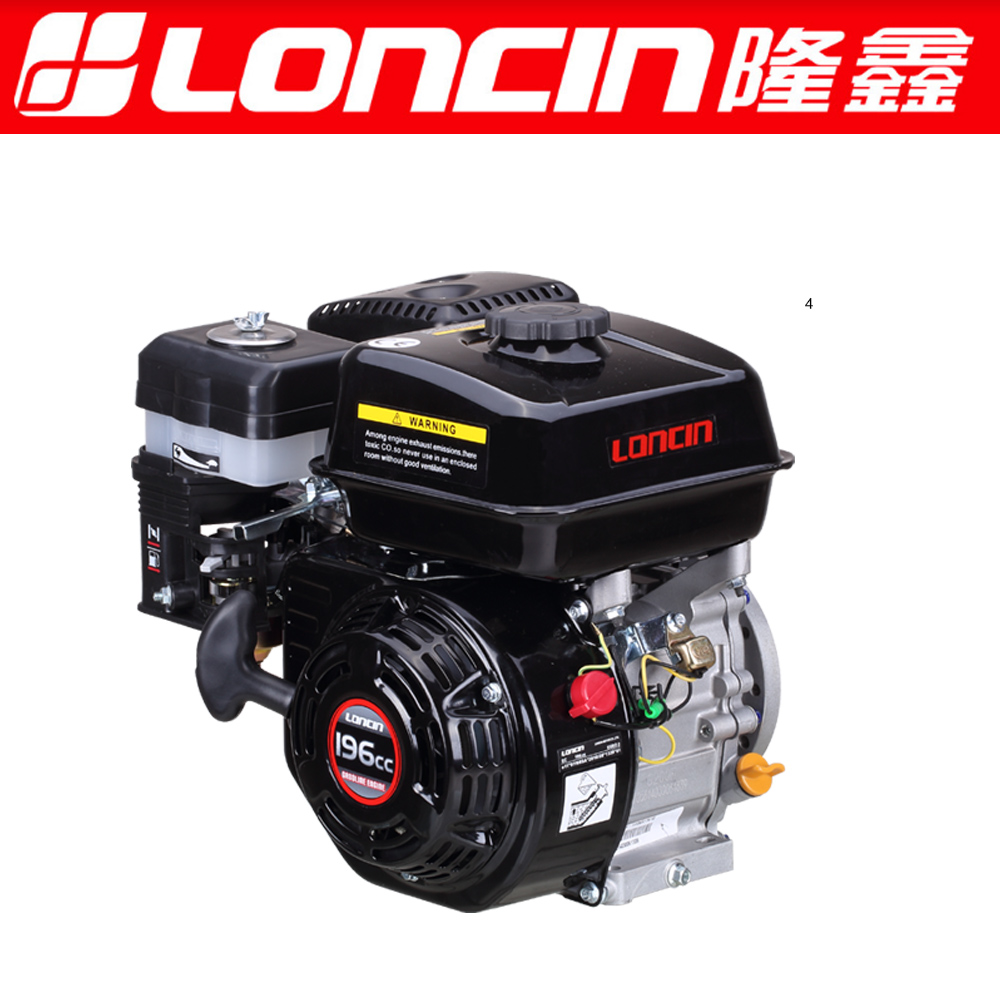 Loncin g200f. Двигателя loncin 165f -. loncin 196cc. loncin g160f.