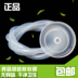 Jinzao thiết lập trà chính hãng đầu vào ống cấp thực phẩm silicone hose bơm phổ hút xô cài đặt trên các đường ống nước Trà sứ