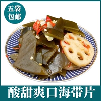 Garden Horse больше освежающих kelp 200g, кислый и сладкий морской лент, рис kimchin werp, вычтенные 5 мешков бесплатной доставки