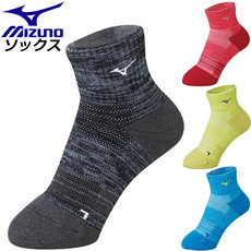 Носки для тенниса 20年日本原装正品mizuno美津浓男女通用中筒专业乒乓球袜抗菌防臭
