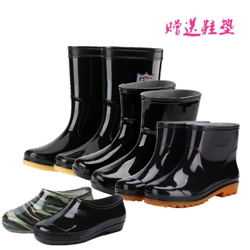 Giày cao cổ thời trang chống trượt rửa xe nam Giày cao su chống thấm nước Baotou - Rainshoes
