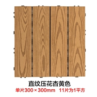 Абрикосовый желтый давление цветы на кусок