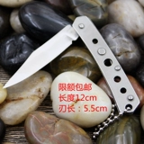 2 юаня, магазин, нож для пилинга, фруктовый мини-складной нож, ночной рынок, адрес, подвесной брелок, нож, многофункциональный нож с лезвием