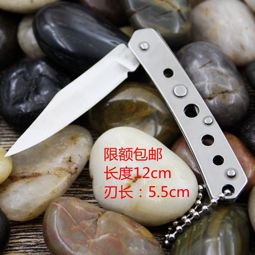 2 юаня, магазин, нож для пилинга, фруктовый мини-складной нож, ночной рынок, адрес, подвесной брелок, нож, многофункциональный нож с лезвием