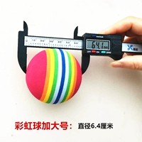 Красный увеличение 5