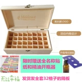 Doterra, органайзер для эфирных масел, коробка для хранения, новая коллекция, 32 ячеек