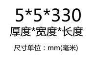 Шоколадный