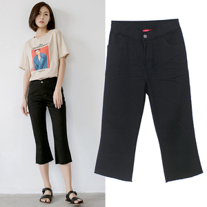 Màu nâu vàng đàn hồi eo denim giản dị cắt quần phụ nữ mùa xuân và mùa thu bông căng là mỏng rửa tóc micro-flare quần