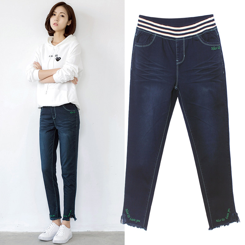 Màu nâu vàng đàn hồi eo denim cắt quần nữ mùa xuân và mùa thu rửa bất thường căng giảm béo thời trang nguyên và quần