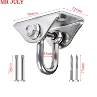 180 вращающаяся короткая модель U