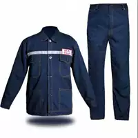 Джинсовый светоотражающий комплект