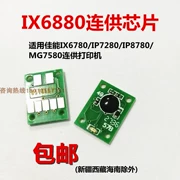 IX6780 cho chip cho máy in Canon IP7280 IP8780 MG7580 850 851 - Phụ kiện máy in