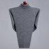 Được sản xuất từ ​​Ordos cashmere áo len nam dày áo len đích thực 2017 mới trung niên áo len giải phóng mặt bằng đặc biệt Áo len
