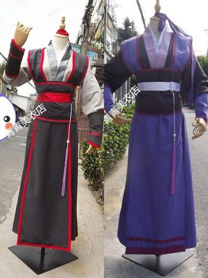 taobao agent Magic Dao C suit Wei Wuxian COS anime clothing Jiangcheng Youth COS clothing sending band with 鉓 can be customized