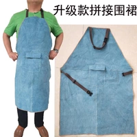 Синяя строчка