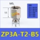 Bộ điều khiển SMC cốc hút chân không ZP3-04/06/08/10/13/16BS/BN phụ kiện khí nén công nghiệp