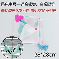 Среда кабели