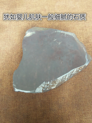 Zhaoqing Duanyu Daxi Cave Laokeng Zhengmai Stone Pats Lao Hang Ringshi Duan Duan Duan Duan Laokeng