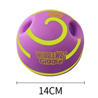 Большой, сиреневый, издает звуки, диаметр 14мм, 14см