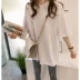 Phụ nữ mang thai mùa hè 2019 phiên bản mới của Hàn Quốc mặc áo thun dài tay ngắn áo thun rộng kích thước lớn màu trắng - Áo thai sản Áo thai sản