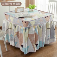 Треугольная геометрическая юбка