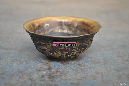 Бронзовая чаша Pure Copper Bow