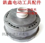 Yu Xin dụng cụ phụ kiện máy nén khí lọc nhựa máy bơm khí giảm thanh 0.9 phụ kiện máy bơm không khí giảm thanh 02906 - Dụng cụ điện máy cắt maktec