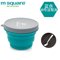 М медианная складная чаша синяя