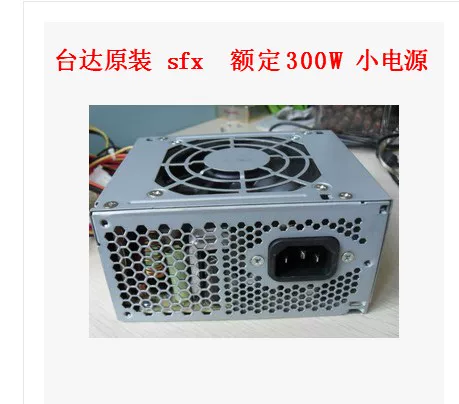 Taida DPS-300AB-9 A rated 300W M-ATX SFX активный Micro маленький корпус источник питания