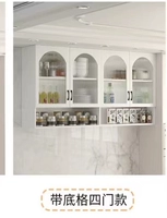 Высокий 80 длиной 120 глубины 30 четыре ворота с нижним шкафом белым