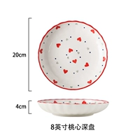 8-дюймовая глубокая тарелка с син