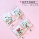 Big Emoticon Pack One 7*10