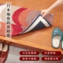 Nhật Bản nhập khẩu SANKO sàn thảm băng chống trượt băng dính Dán băng hấp phụ băng chống di động có thể giặt được băng keo vải dán bạt