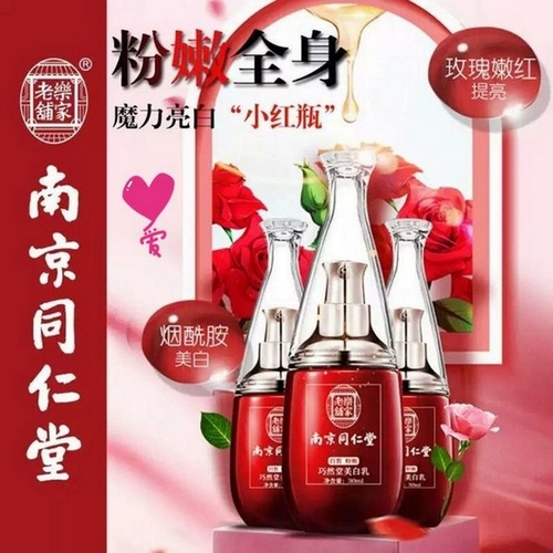 Babyliss Pro беспроводная двойная фольга черная бритва -