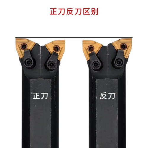 TIDA CNC ТРИУНГЛИ