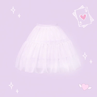 taobao agent Shiffon pleated skirt, Lolita style