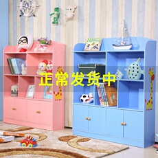 Книжный шкаф Книжная полка ребенок книжный