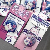 Нефтяной торт кошачьи карта упаковочная карта долина красивая открытка для открытки