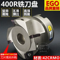 Тайваньское эго-лезвие 90 ° Правоугловой лицевой фрезерующая пластина EAP400R Blade 50D-22-4T 1604 частицы нож