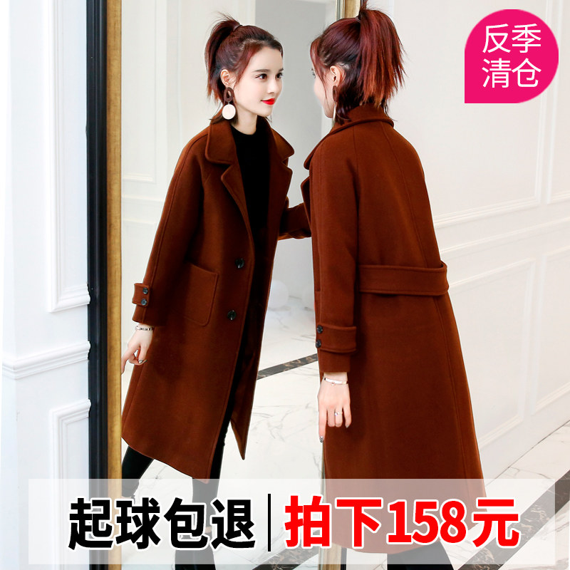 Áo len nữ phần dài Hàn Quốc phiên bản 2018 mùa đông phụ nữ mới của dày lỏng mỏng mùa thu và mùa đông áo len