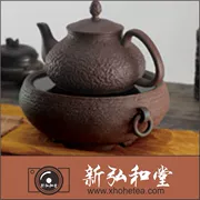 Xác thực hỏi Guzhai bếp điện gốm sứ bếp câm nhà Kung Fu trà trà gốm nồi sắt nồi bạc nồi đặc biệt - Bếp điện