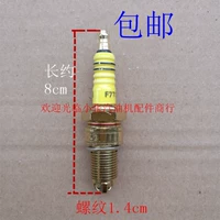 3 Claw Gold Lating f7tc*3/Отправить рукав